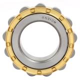 130 mm x 280 mm x 58 mm  ISO N326 cylindrical roller bearings